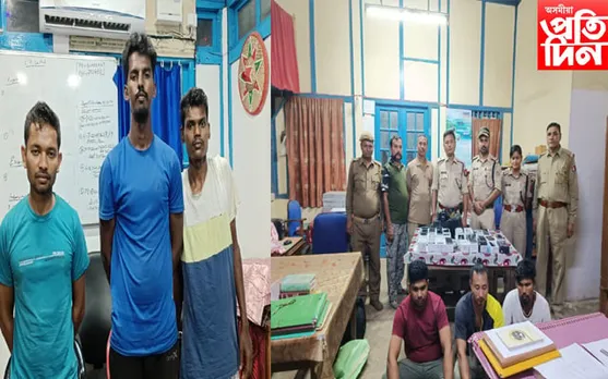 বোকাজান আৰক্ষীৰ জালত ৬ টাকৈ গভাইত চোৰ…