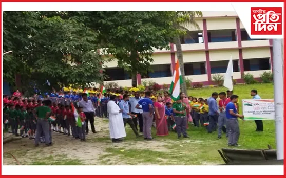 মৰিগাঁৱৰ বিদ্যালয়ত  হৰ ঘৰ ত্ৰিৰংগাৰ কাৰ্যসূচী সফল ৰূপায়ন