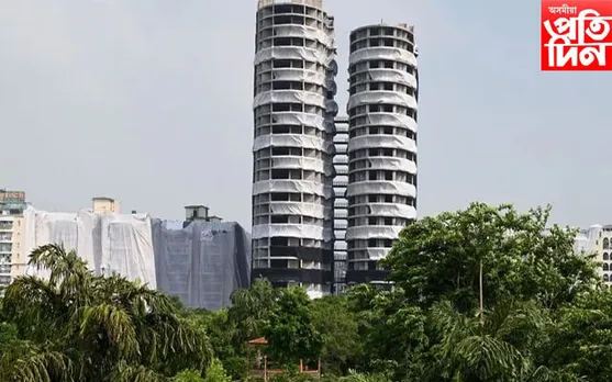 ২০ কোটি টকাৰ ব্যয়ত আজি ভাঙি পেলোৱা হ’ব বিশাল টুইন টাৱাৰ…