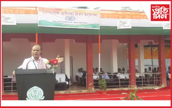 কৰ্মচাৰীয়ে নিজকে কৰ্মচাৰীৰ পৰা কৰ্মযোগীলৈ পৰিবৰ্তিত কৰিব লাগিব : উপাচাৰ্য ড° বিদ্যুত চন্দন ডেকা