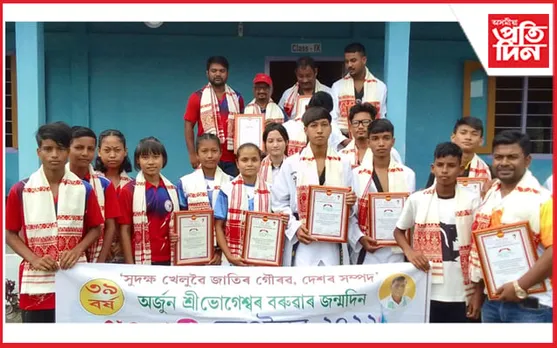 বৰমাত অভিৰুচি ক্ৰীড়া দিৱস পালন…