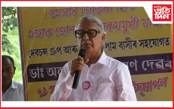 দিব্যাংগ শিশু, কিশোৰৰ সৈতে জন্ম দিন উদযাপন  চিকিৎসকৰ…