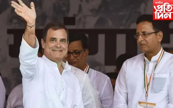 দেশত বৃদ্ধি পাইছে হিংসা, লাভৱান হৈছে কেৱল দুজন উদ্যোগপতি : ৰাহুল গান্ধী