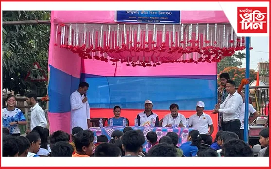 অভিৰুচি ক্ৰীড়া দিৱস উপলক্ষে আছাম ইয়ুথ এণ্ড চচিয় ইকনমিক ডেভেলপমেণ্ট ফাউণ্ডেশ্যনৰ  মাৰাথান দৌৰ প্ৰতিযোগিতা…