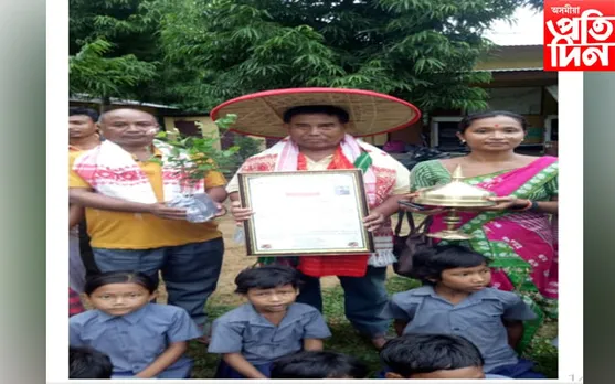 বকোত অৱসৰপ্ৰাপ্ত প্ৰধান শিক্ষকক বিদায় সম্বৰ্ধনা