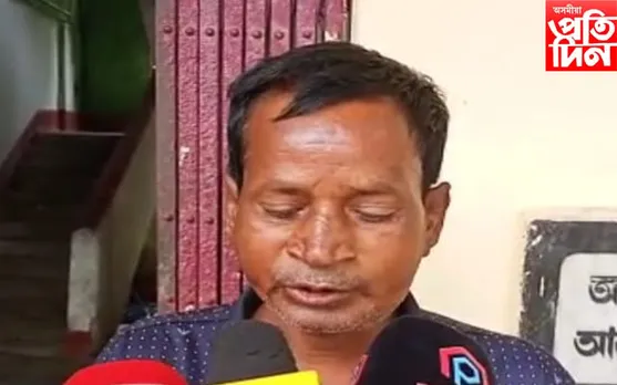 চিলাপথাৰত শহুৰৰ ঘৰলৈ যোৱা জোঁৱাইৰ হ’ল এই অৱস্থা…
