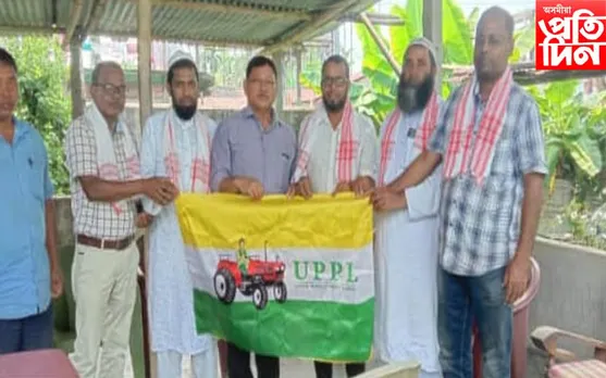 চিৰাঙৰ চৰকাৰী বিদ্যালয়ৰ ৪জনকৈ শিক্ষকৰ ৰাজনৈতিক দলত যোগদান…