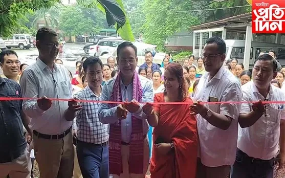 চিৰাঙৰ কাজলগাঁৱত জিলা সমাজ কল্যাণ বিভাগৰ উদ্যোগত “ৰাষ্ট্ৰীয় পোষণ মাহ-২০২২” কাৰ্য্যসূচীৰ শুভাৰম্ভ…