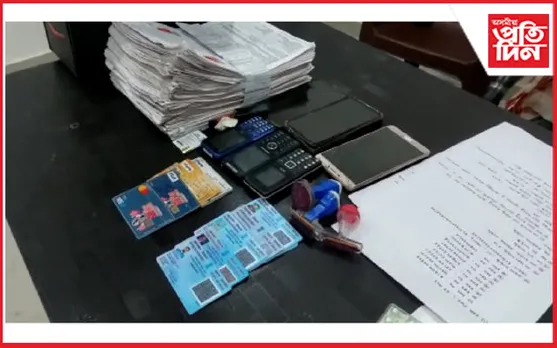 ডুমডুমীয়া বজাৰৰ পৰা ভুৱা চৰকাৰী পৰিচয় পত্ৰ বনোৱা দুই অপৰাধীক কৰায়ত্ত! উদ্ধাৰ আপত্তিজনক নথিপত্ৰ…