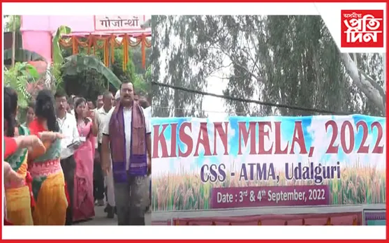 ওদালগুৰিত কৃষক মেলা, কৃষকক সজাগ হ’বলৈ আহ্বান কাৰ্যবাহী সদস্য ঘনশ্যাম দাসৰ…