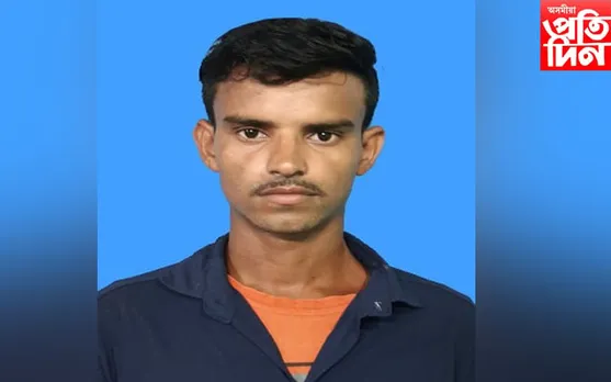 কৰ্ম সংস্থাপন বিচাৰি বহিঃ ৰাজ্যলৈ গৈ সন্ধানহীন অসমৰ ইছশ্ৰাফুল হক