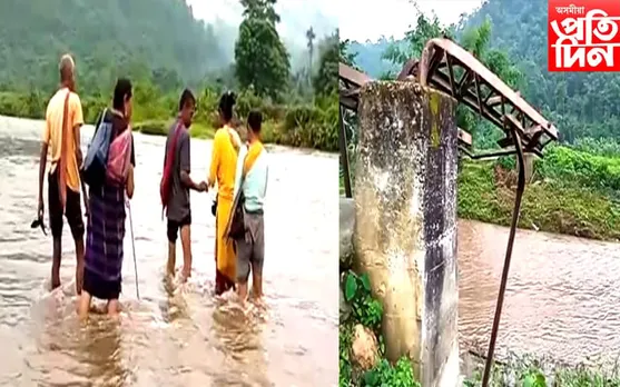 নদীৰ কোবাল সোঁতৰ মাজৰে বিপদসংকুল যাত্ৰা ৰংমংৱে অঞ্চলৰ ৰাইজৰ, নাই দলং…