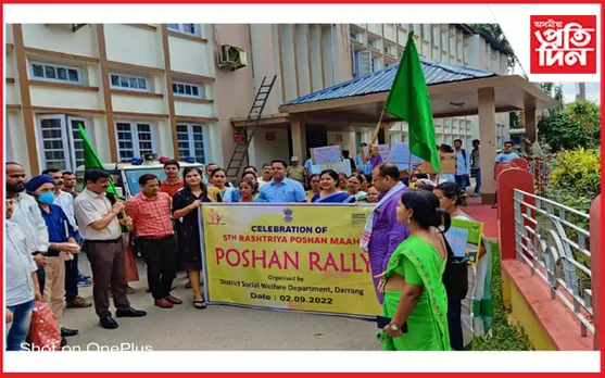 দৰং জিলাত পোষণ মাহ আৰু মাতৃ বন্দনা সপ্তাহৰ আৰম্ভণি…