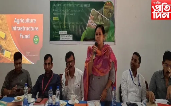 নগাঁও জিলাত কৃষি আন্তঃগাঁথনি পুঁজিৰ এদিনীয়া কৰ্মশালা…