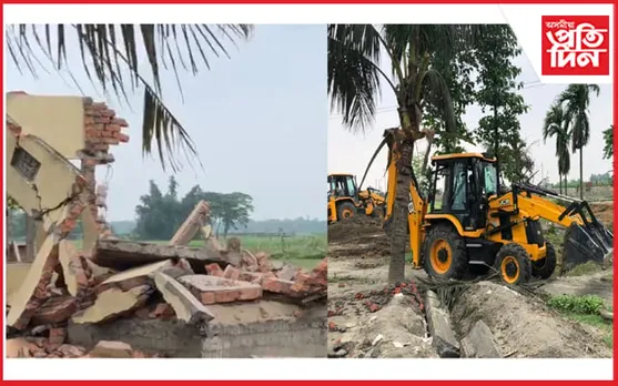 শিতলমাৰীত উচ্ছেদ আৰম্ভ, বেদখল মুক্ত হ’ব প্ৰায় এহেজাৰ বিঘা ভূমি, ২৯৯ টা পৰিয়াল…