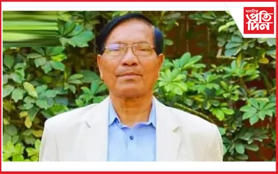 লোক সংস্কৃতি, সাহিত্য তথা গেৱষণাৰ ক্ষেত্ৰত ড০ প্ৰবীণ চন্দ্ৰ দাসৰ আছিল বিশেষ অৰিহণা…