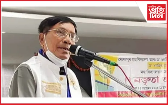 লোকসংস্কৃতিবিদ, গৱেষক ড০ প্রবীণ চন্দ্র দাসৰ দেহাৱসান…