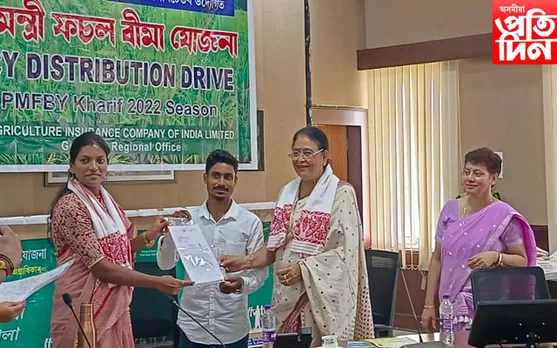 কামৰূপ জিলাৰ কৃষকক “মেৰী পলিচি মেৰে হাথ” অভিযানৰ পলিচি বিতৰণ…