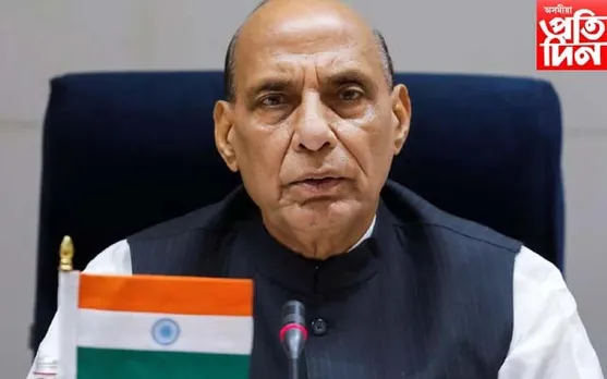 পাকিস্তান অধিকৃত কাশ্মীৰৰ জনতা এদিন নিজেই ভাৰতত অন্তৰ্ভুক্ত হ'বঃ ৰাজনাথ সিং