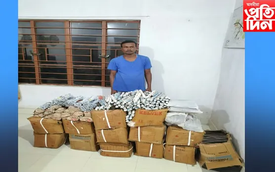 কামৰূপৰ ৰাণীত জব্দ বৃহৎ পৰিমাণৰ বিস্ফোৰক সামগ্রী, আটক এজন