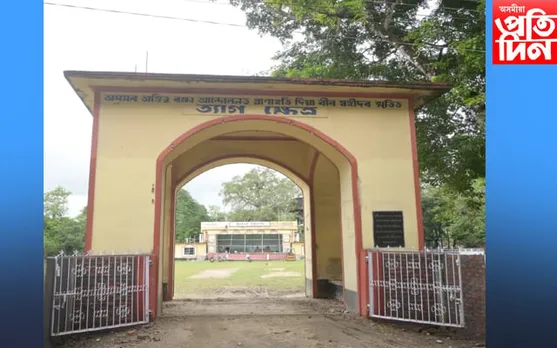 এখন নামফলকক লৈ লখিমপুৰত বিধায়ক আৰু প্ৰাক্তন বিধায়কৰ মাজত শীতল যুঁজ