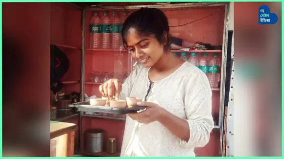 এক কাপ চা আর একটা সেলফি