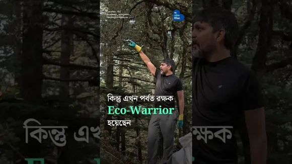 কেদারনাথকে আবর্জনা থেকে রক্ষাকারী নায়ক | The Hero Saving Kedarnath From Waste | Healing Himalayas
