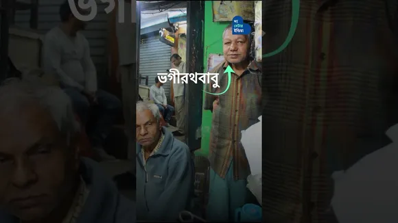 খাস কলকাতায় পাওয়া যাচ্ছে 2 টাকার মিষ্টি | Rs 2 Sweet | Kolkata | Shyambazar