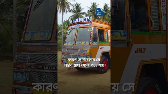 দুটো পা নেই, তবুও এই ছেলেটি IIT পাশ করে Google এ কর্মরত | Inspiring