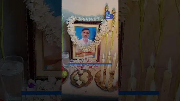 প্রত্যন্ত গ্রামের বাংলা মিডিয়াম স্কুলের ছাত্রের UPSC জয় | IIS Abhijit Chowdhury