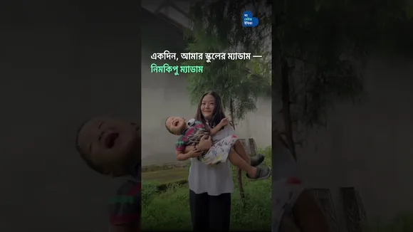 ছোট্ট মিল্কম্যান জিতে নিয়েছে সকলের মন | Little Milkman | Sikkim | Nimkipu Lepcha