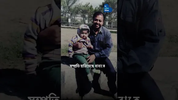 18 মাস বয়সে টেবিল টেনিস শুরু, আজ ভারতের এক নম্বর | Ankolika Chakraborty | Naihati