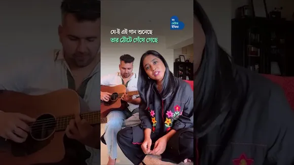 কখনও প্রত্যাখ্যাত কণ্ঠ, আজ দেশের গর্ব | Shilpa Rao | National Award Winner |