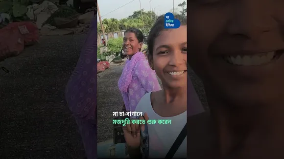 টোটো চালিয়ে সংসার সামলাচ্ছে এই মেয়েটি | Trisha Topno | Toto Girl | Jalpaiguri