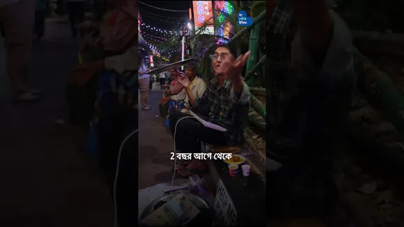 নিজে 5 টাকার ভাত খান আর পথকুকুরদের 500 টাকার খাওয়ান | Inspiring Animal Lover