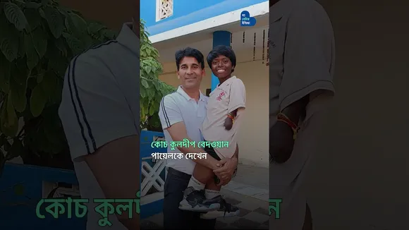 হাত-পা ছাড়াই তীরন্দাজ | Payal Nag | India’s Para Archery Champion