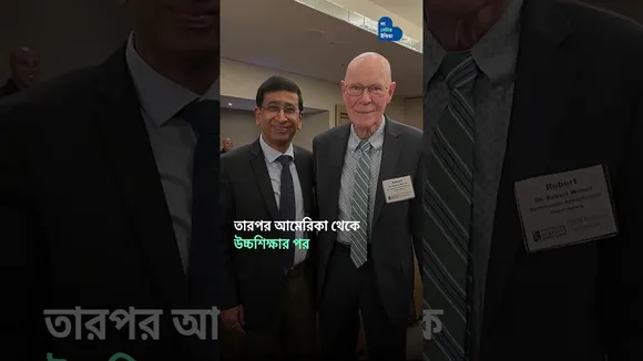 হ্যারিকেনের আলোয় পড়াশোনা করে আজ নাসার অন্যতম সেরা বিজ্ঞানী | Dr. Gautam Chattopadhyay | Inspiring