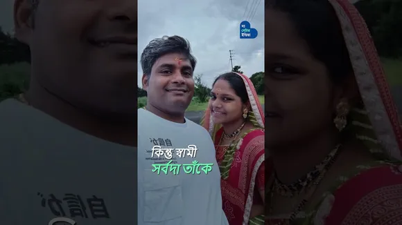 একসময় সংসার চালাতে মেহেন্দী আঁকতেন, এখন এটাই তাঁর পরিচয় | Viral Makeup Artist | Mehendi Artist