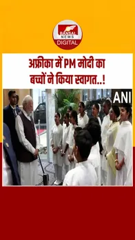 Instagram_post_thumb_ PM MODI