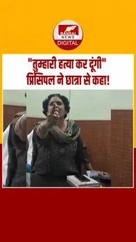 Instagram_post_thumb_ PRincipal