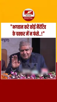 Instagram_post_thumb_DHANKAD