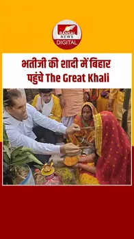 WhatsApp Image 2025-11-23 at 1.35.11 PM