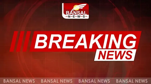 Bansal Breaking News