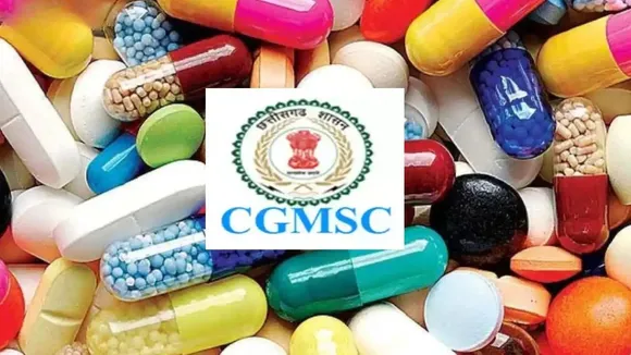 CGMSC News