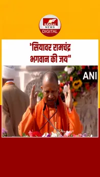 Instagram_post_thumb_ CM YOGI