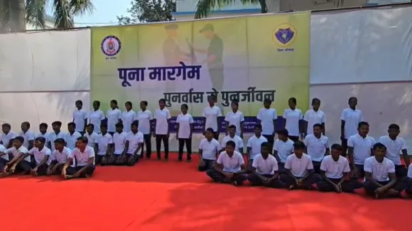 CG Naxalites Surrender