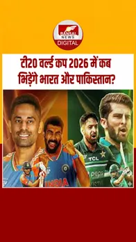 Instagram_post_thumb_ india vs pak