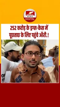 Instagram_post_thumb_ orry