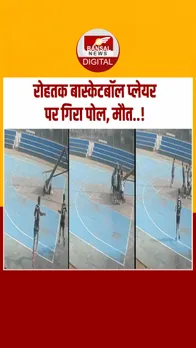 Instagram_post_thumb_ Rohtak