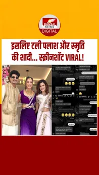 Instagram_post_thumb_ Smirti